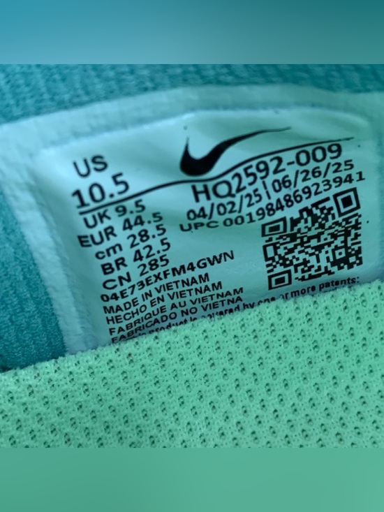 Nike Pegasus Premium Running Shoes Cannon Green HQ2592-009 Mens Size 10.5 NEW